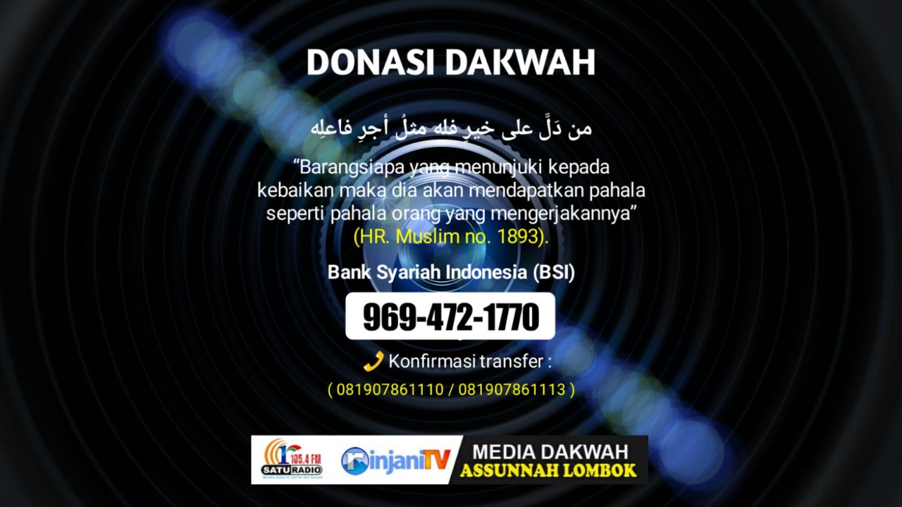 Donasi Dakwah Sunnah